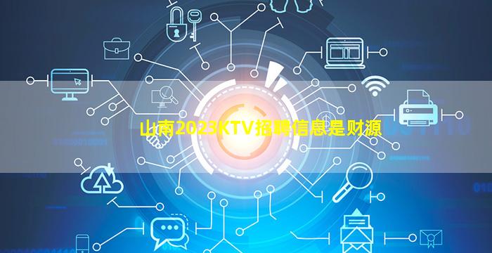 孝感酒吧招聘